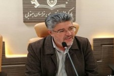 صندوق پژوهش و فناوری خراسان‌جنوبی افتتاح می شود