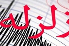 زمین لرزه ۲.۵ ریشتری «خوسف» در خراسان‌جنوبی را لرزاند