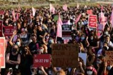 ادامه تظاهرات‌ها در تل‌آویو علیه نخست‌وزیر رژیم صهیونیستی