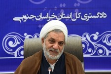 تقریباً تمامی منابع طبیعی استان دارای سند مالکیت هستند