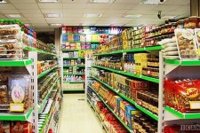 جذب و تامین ۳ هزار تن کالای اساسی تنظیم بازار در خراسان جنوبی
