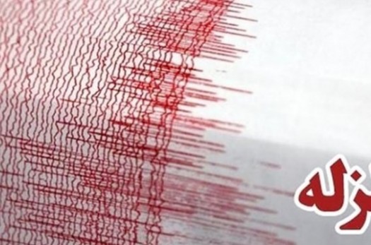 زمین‌لرزه ۳.۵ ریشتری «آرین‌شهر» در قاین را لرزاند
