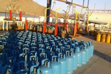 ثبت درخواست تامین گاز مایع به صورت اینترنتی در خراسان جنوبی