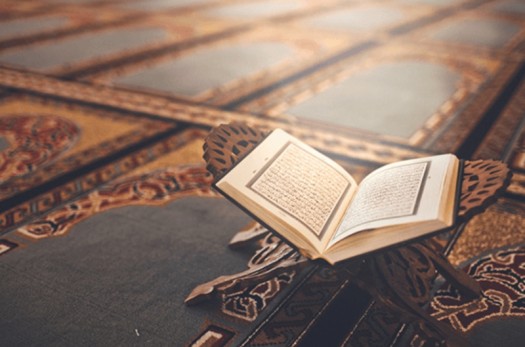آغاز ثبت نام دوره مجازی آشنایی با تدبر در قرآن